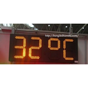 Bảng led hiển thị nhiệt độ 20 inch màu vàng
